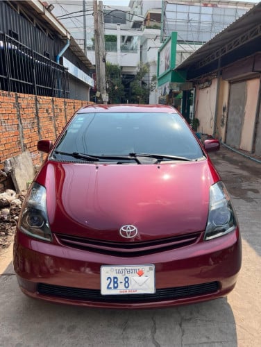 04 H-full ឡានមូលអត់បុកអត់ច្រះ