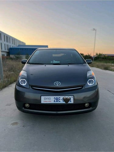 08 Full លក់ប្រញ៉ាប់