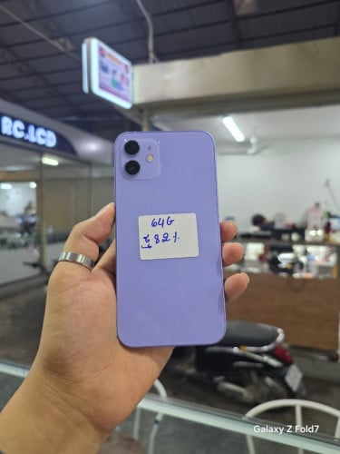 12 64G សំណុំសុីនណែន​