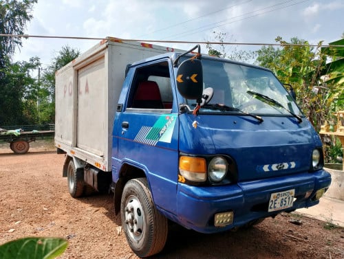 95 ប្រើ ឡ់ងយីហើយស្រេច ឯកសារគ្រប់ទាំងអស់