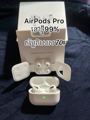 AirPods Pro