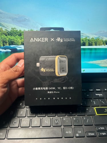Anker 45W Black Myth WUKONG edition