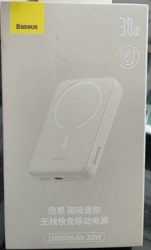 Baseus PowerBbank