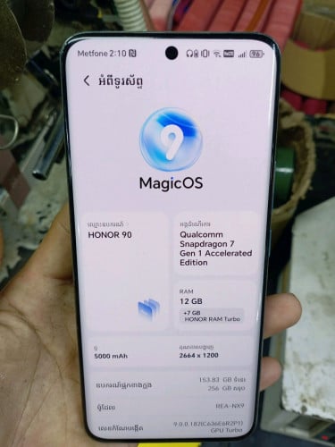 honor 90 ចចាបាន