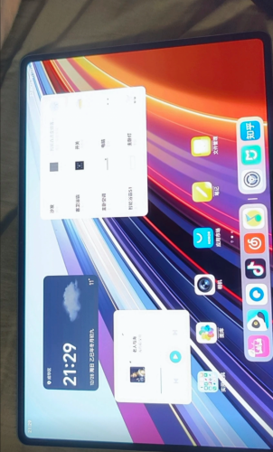 HORNOR PAD GT PRO 8GB+256GB