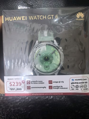 Huawei watch Gt6 ពណ៍បៃតង ១ទឹក ស្អាត99.99%