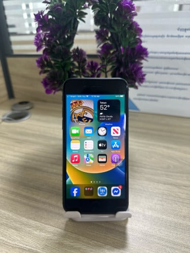 លក់ Iphone 8 សំណុំសុីន
