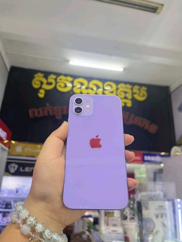 Iphone12   LLA sim1 128G ស្អាត99% អេក្រង់ថ្មី