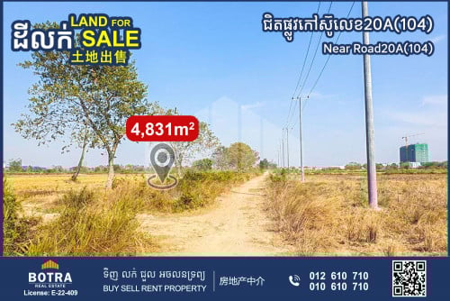 Land for Sale along 20m wide road, near Road20A(104)