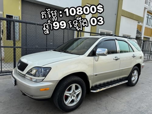 Lexus 99 ឡើង03 ប៉ុង 1