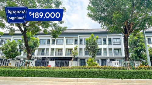 Link house LA for sale at borey chipmong 598