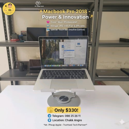 Macbook Pro2018 touch bar