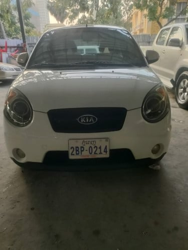 Morning 08hfuiiលក់