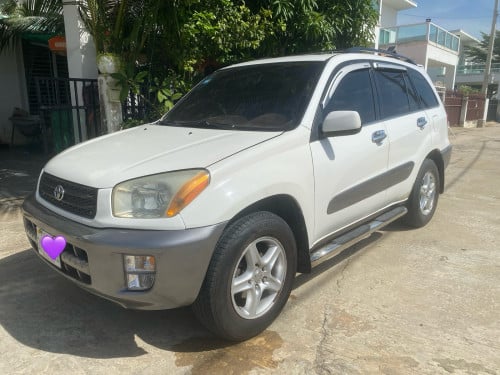 P1-L អត់​បុកឬប៉ះ​ 2️⃣💚❤️️​1