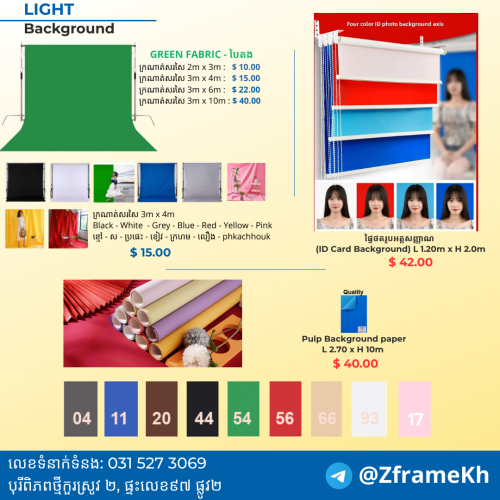 Paper Roll 2.70m*10m Backdrop Props Color Seamless