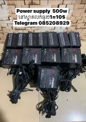 Power supply លក់