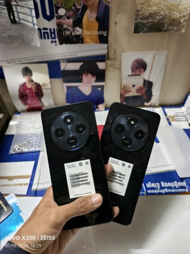 Redmi 14R 5G ថែមឆ្នាំងសាកមួយឈុត