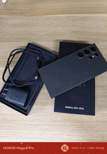 S24 Ultra Company 1T