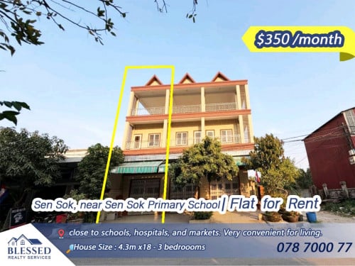 Sen Sok, near Sen Sok Primary School💥 Flat for rent💥