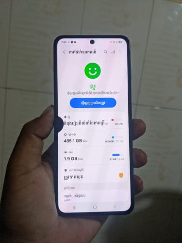 Sumsung Z Flip 5.sim1 ram8G 512G នៅប្រើបាន