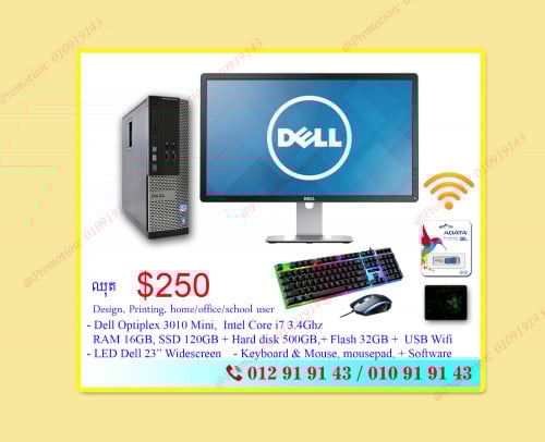 System Full set for i7 3.4Ghz/ Ram 16GB for   Design, Printing, Online home/office/school user
