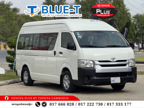 TOYOTA HIACE 16 កៅអី 2017