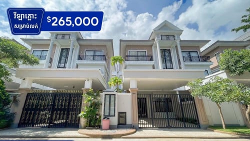 Twin villa for sale at borey PH 50m
