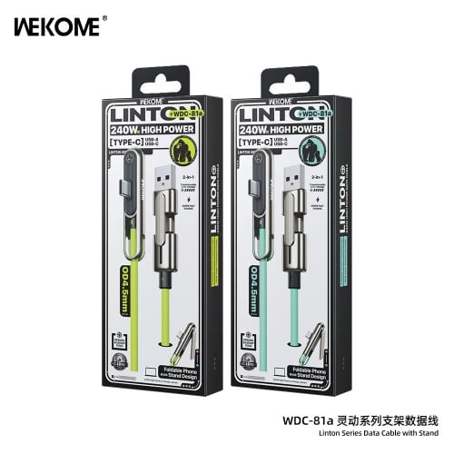 WEKOME Model: WDC-81a (1.2 ម៉ែត្រ)