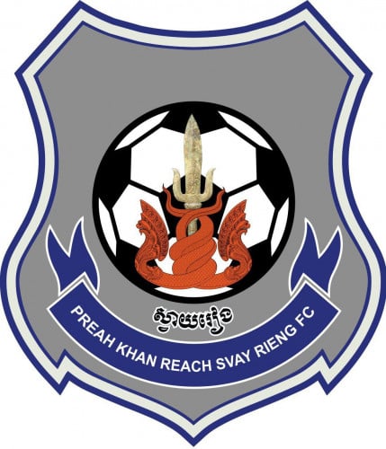 អ្នកបើកបរ