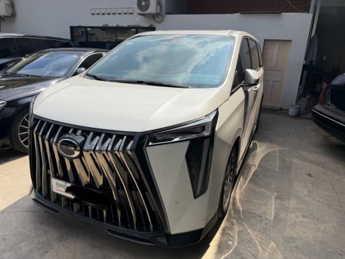 កាត់បានថ្មីៗ