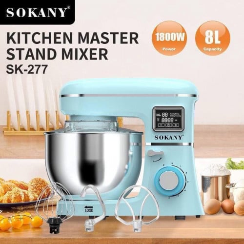 ម៉ាសុីនវៃម្សៅ វៃស៊ុត វៃគ្រីម