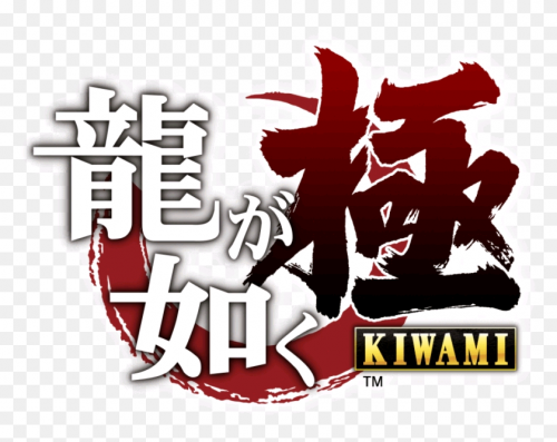 ផ្នែកលក់