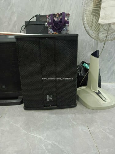 លក់ សាប់៤តឹក