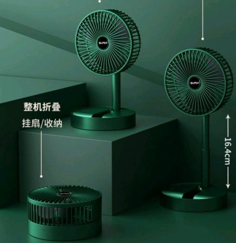 កង្ហារសាកថ្ម អាល្អ