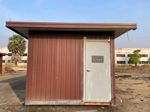 ទូរកុងតៃន៍រ