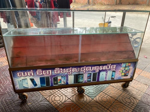 លក់មួយទឹក