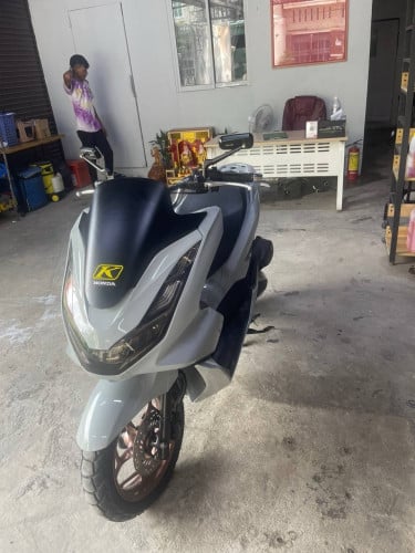 អត់លីអូ