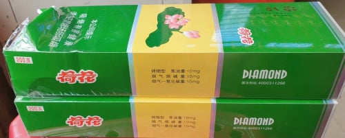 បារីចិន