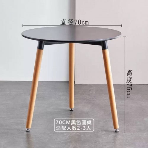 តុបាយ តុកាហ្វេ