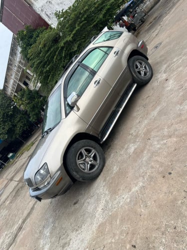 លក់ប្រញ៉ាប់