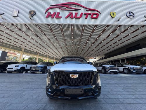 𝐂𝐚𝐝𝐢𝐥𝐥𝐚𝐜 𝐄𝐬𝐜𝐚𝐥𝐚𝐝𝐞 𝐕𝐢𝐏 𝟐𝟎𝟐𝟓