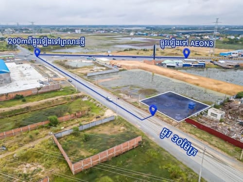 ដីសម្រាប់លក់ ទីតាំងល្អខ្លាំង