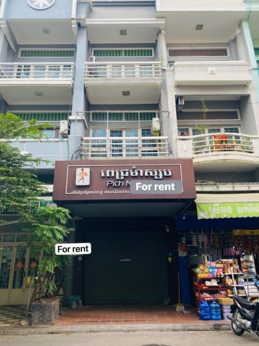 ផ្ទះជួលនៅ សុវណ្ណា