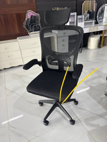 កៅអីវិល