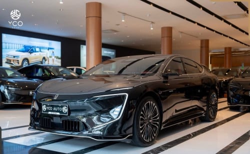 𝐀𝐯𝐚𝐭𝐫 𝟏𝟐 𝐑𝐨𝐲𝐚𝐥 𝐄𝐝𝐢𝐭𝐢𝐨𝐧