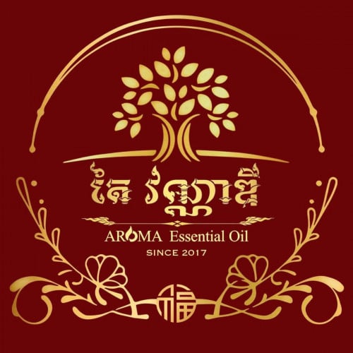 ផ្នែក អ្នករៀបចំអីវ៉ាន់ និងលក់