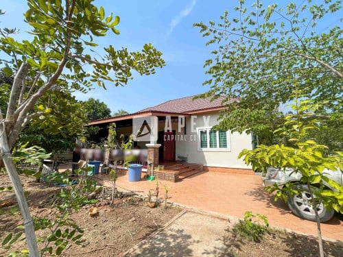 ដី ផ្ទះ សម្រាប់លក់