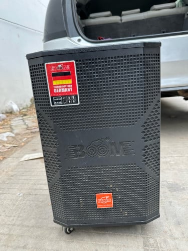 លក់ប្រញ៉ាប់