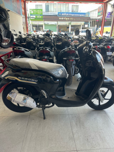 ស្កុបពី023ថ្មីក្រដាសពន្ធ