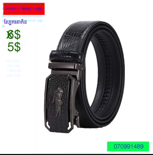 ខ្សែក្រវ៉ាត់ស្បែកគោកិន 1=5$ ភ្នំពេញ